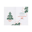 Joyful Tree III