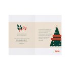 Simple tree