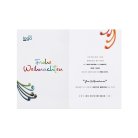 Quilling - Tree