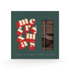 Xmas jazz