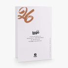 Copper Touch