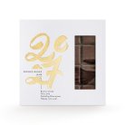 Golden touch